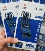 Solar Power Bank